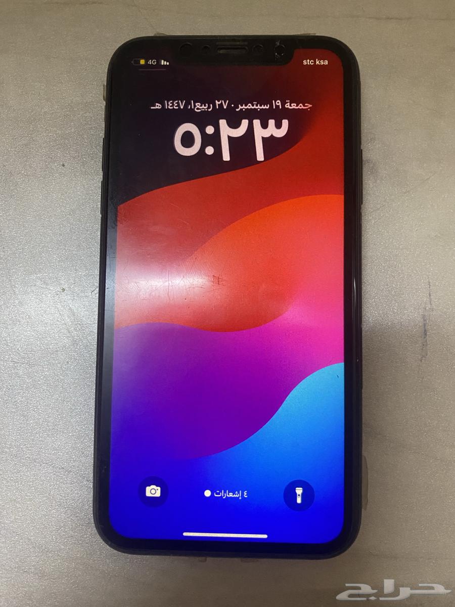 جوال آيفون 1164536154398081110