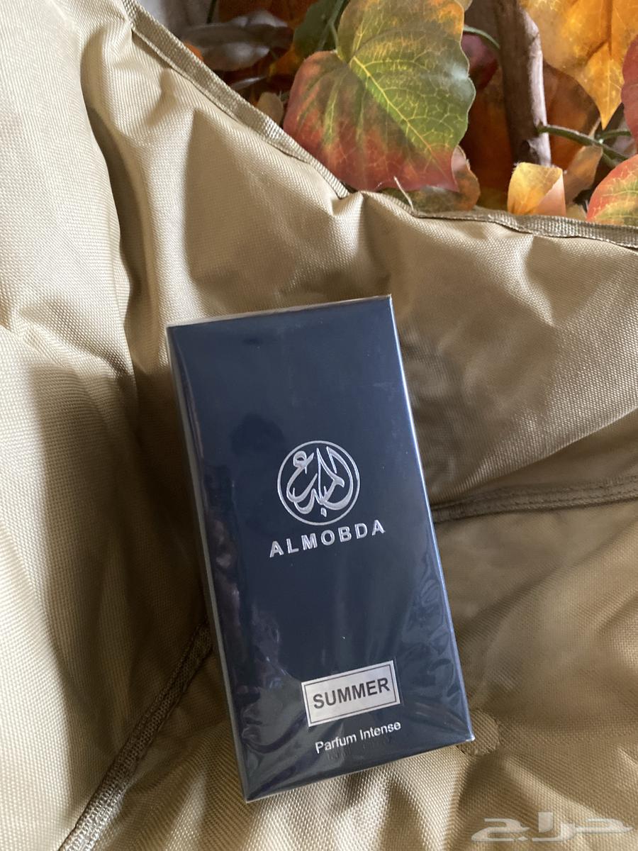 SUMMER Perfume, the Most Beautiful Scent You Can Ever Smell in Your Life64538049896579111