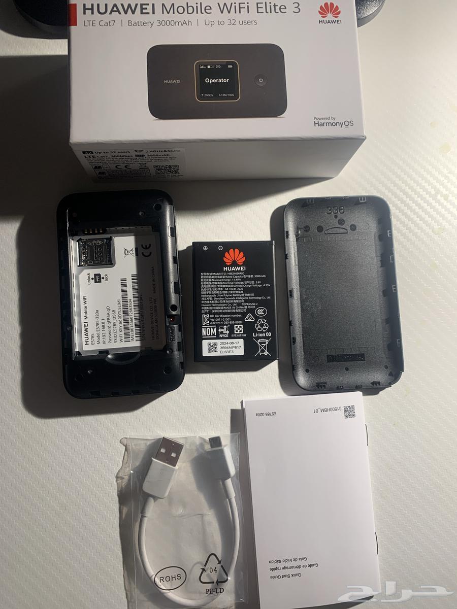 Router64543040635778111