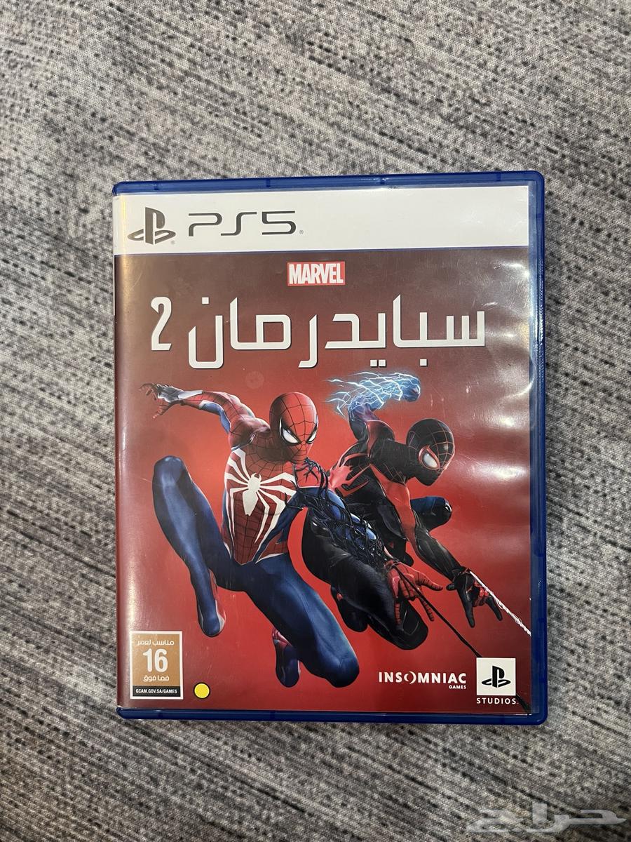 Spider Man 264540538461699110