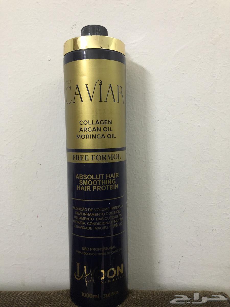 بروتين كافيار معالج لشعر ويعالج الهيشان الشعر وعندي بلبيت64536210044291110