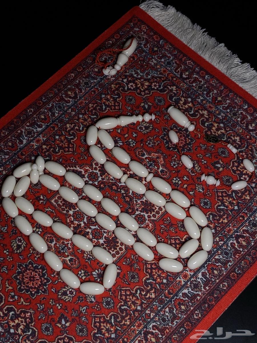 New Casting Dhamanah Second Generation64539230672129112