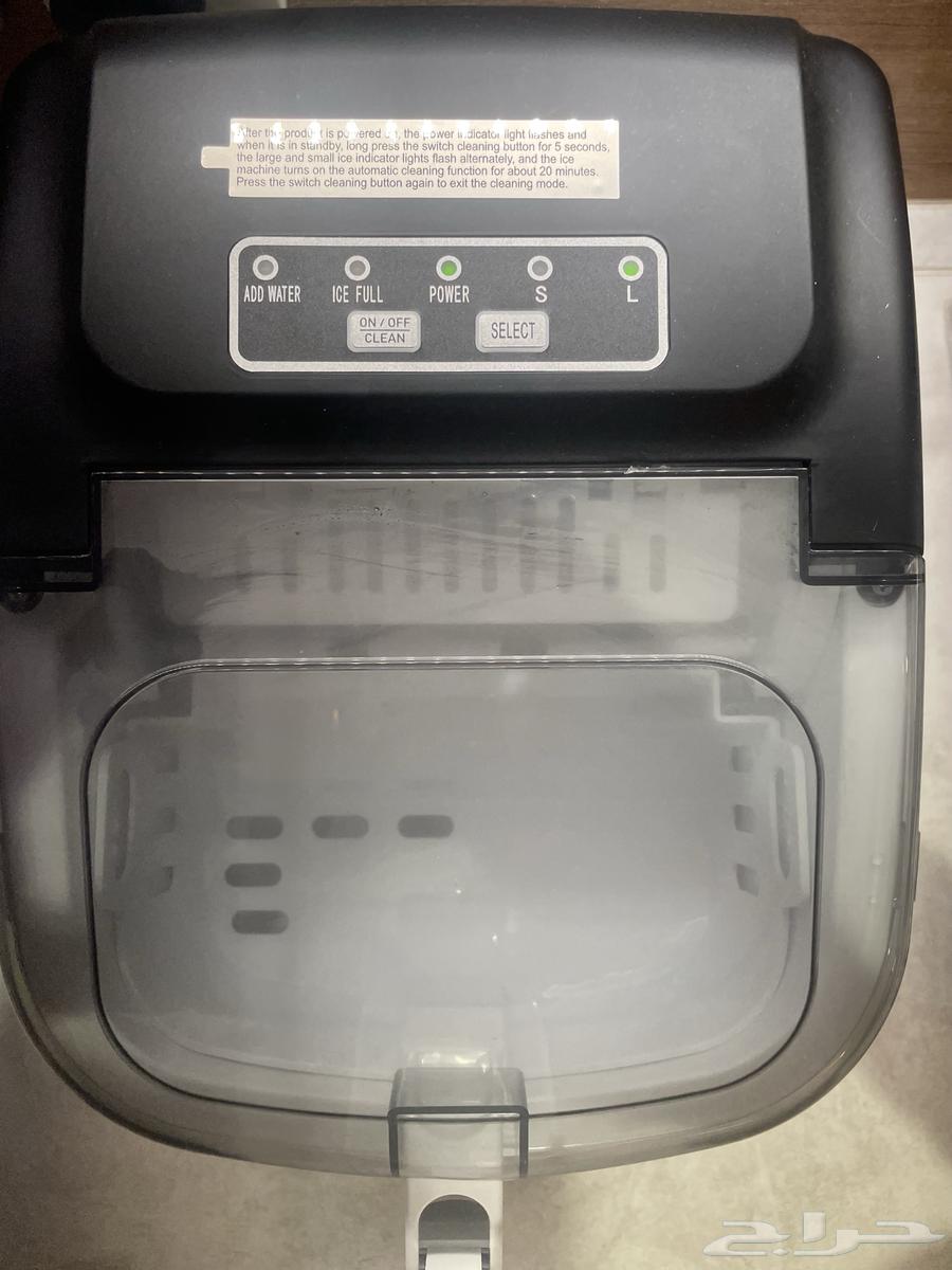 Ice Maker - Ice Maker64540481937283113