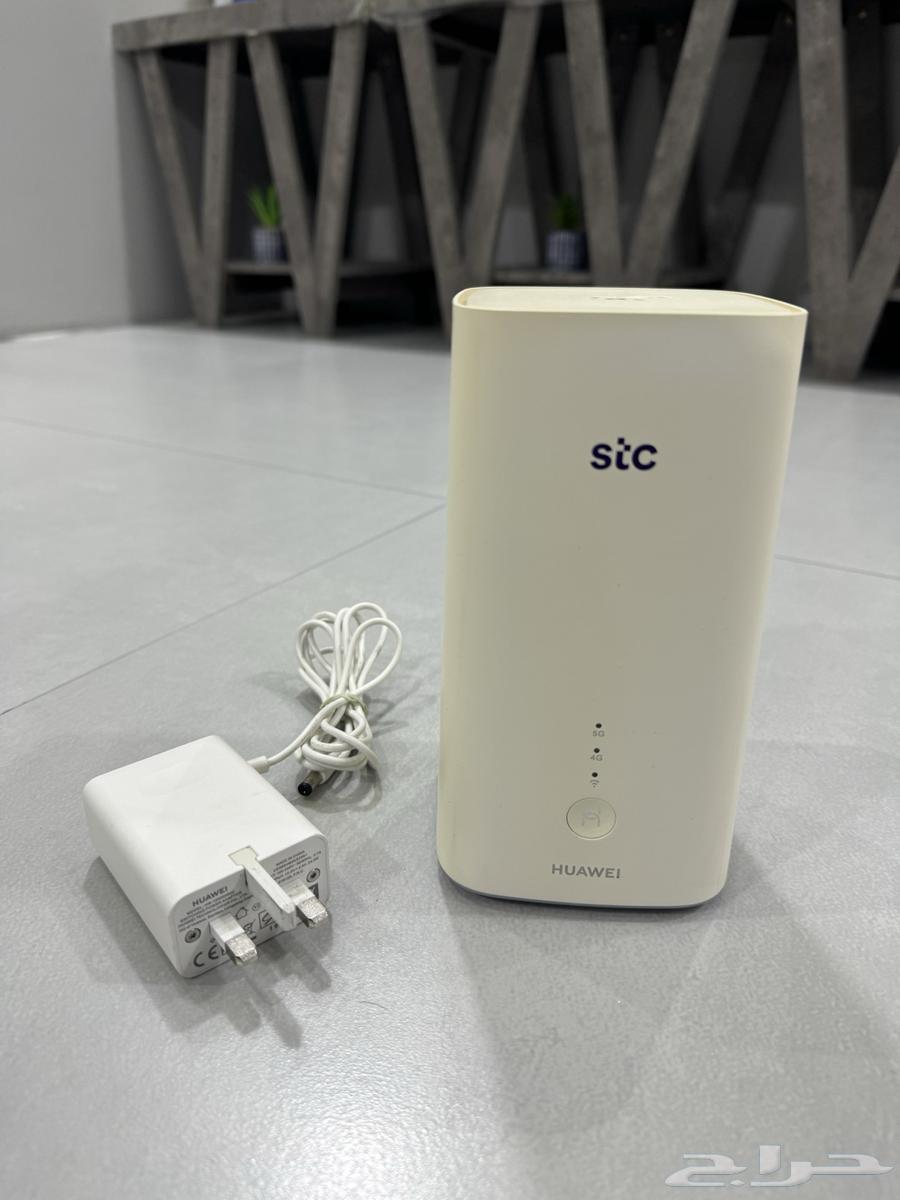 Huawei Brou 2 Home Router Supporting All Networks64528522010497110