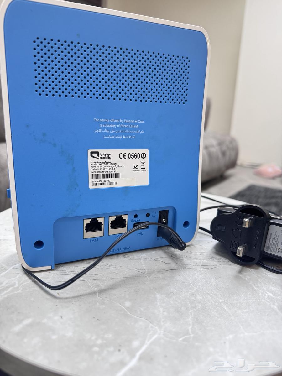 مودم موبايلي 4G64535149407618111