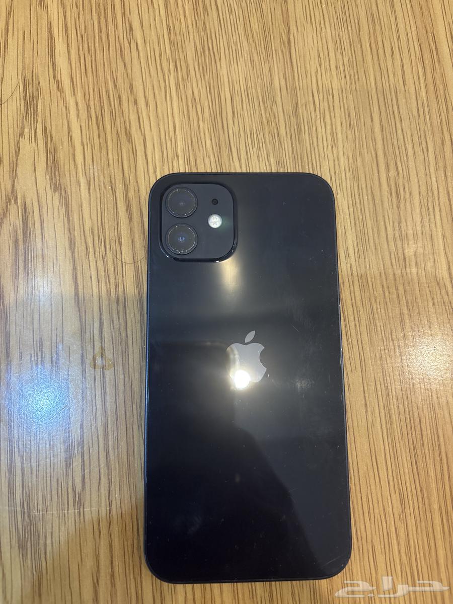 iPhone 1264543239062403111