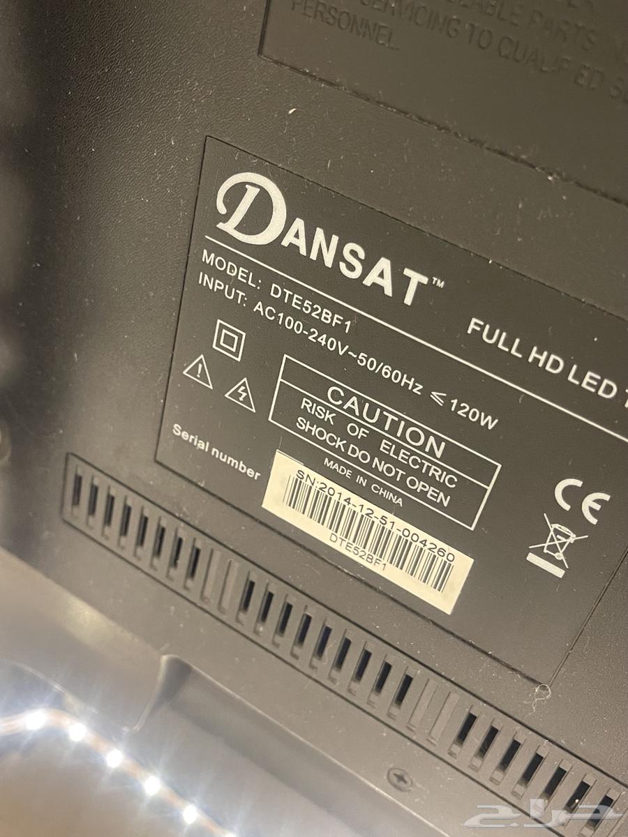 للبيع شاشة بلازما 55 بوصه64541022778241112