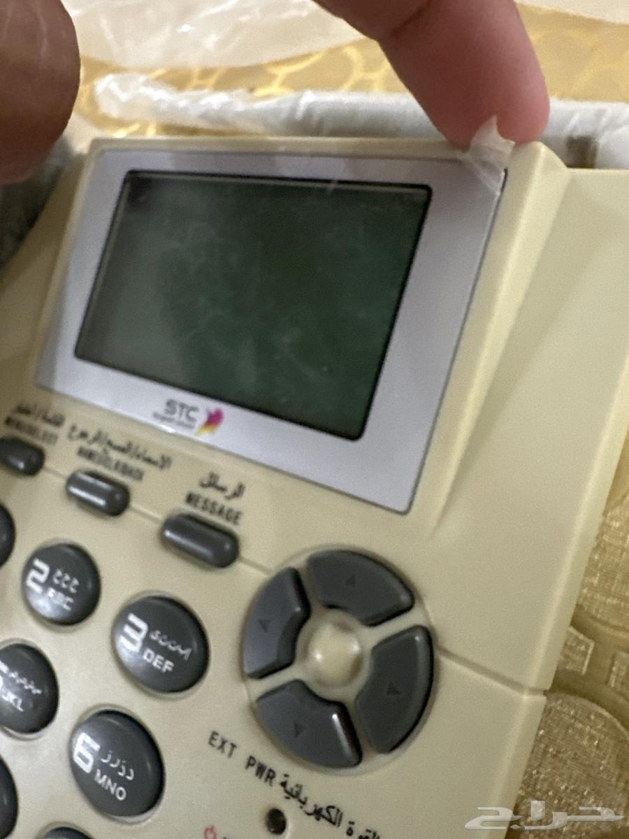 For heritage lovers, a new stc wireless phone with its accessories64542217874435112