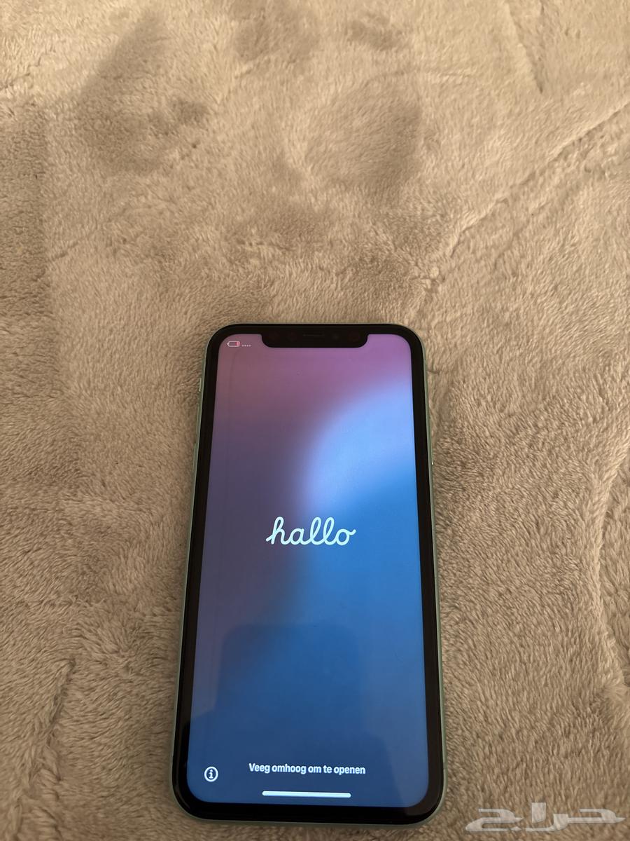 iPhone 1164536348498945110