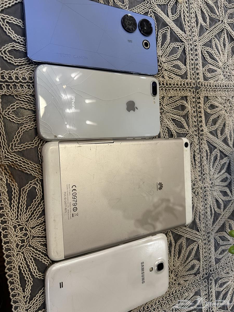 تشكيله أجهزه للبيع64542572061955111