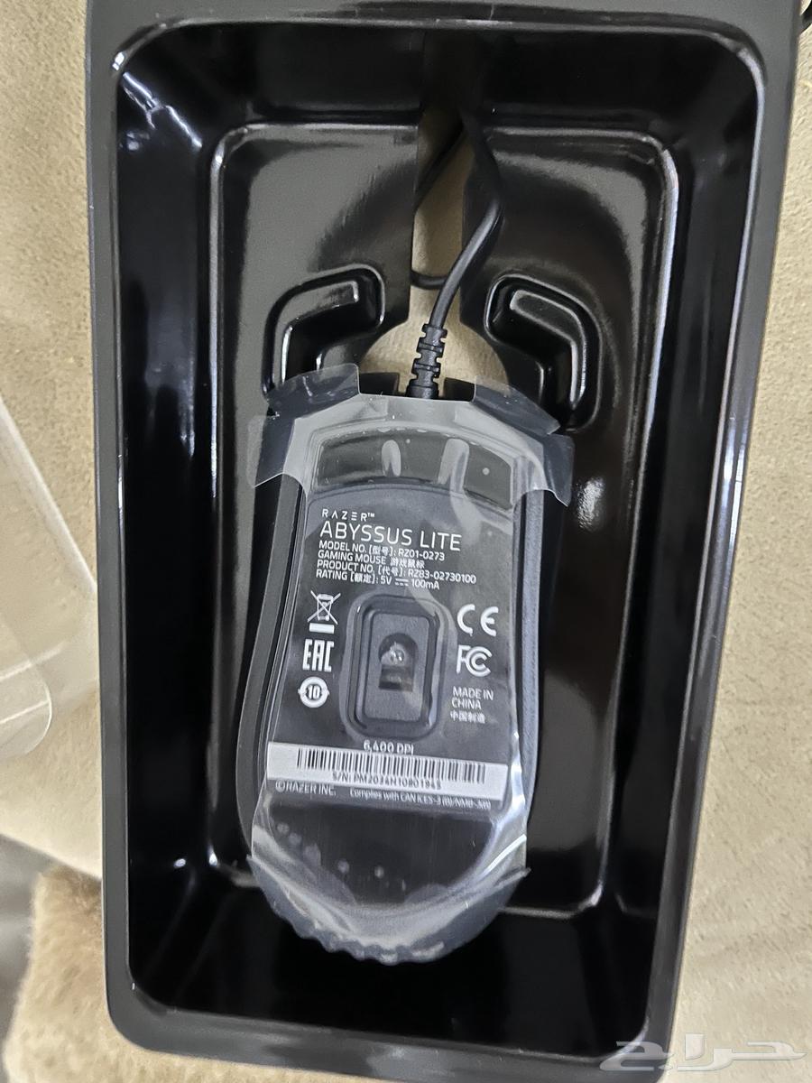 Used Razer Abyssus Lite Mouse - Excellent Condition with Box64537658802049113