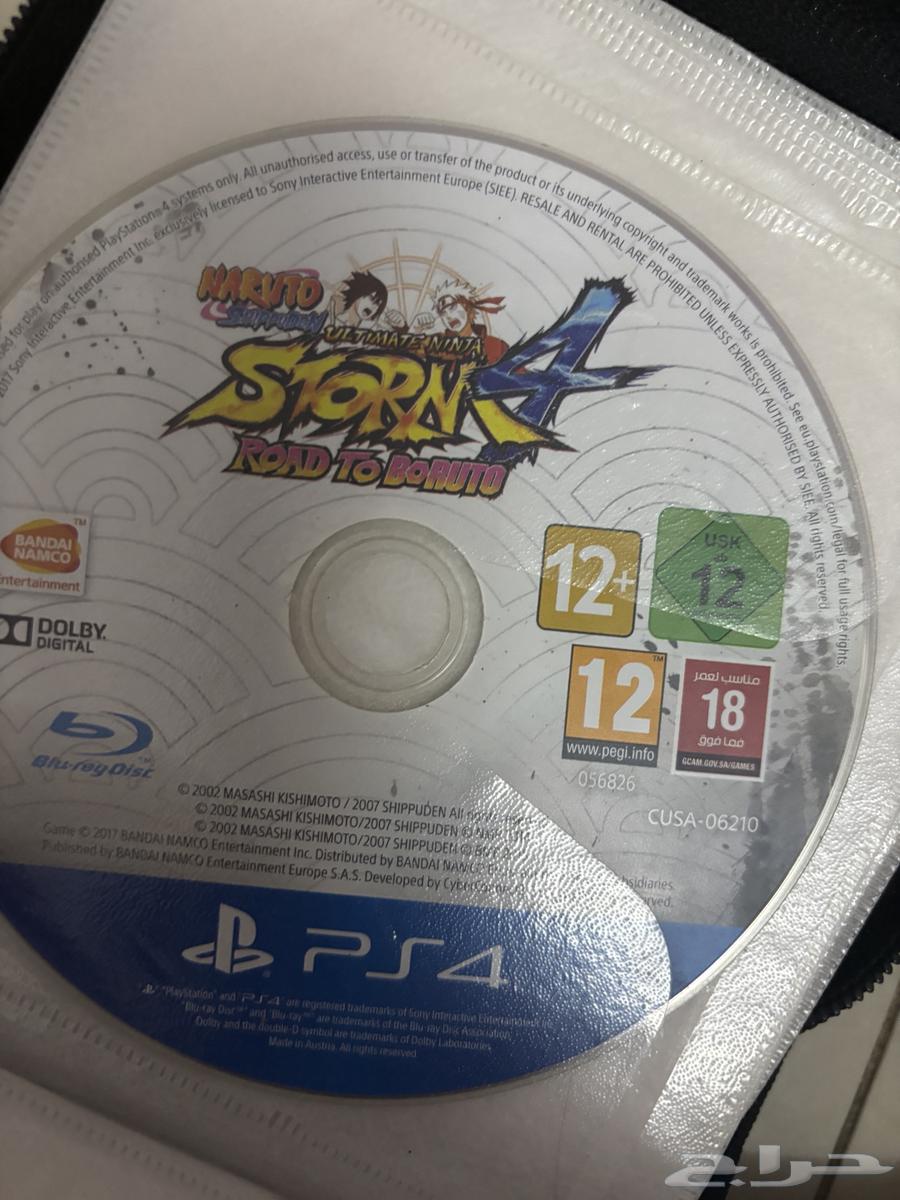 اشرطة بليستيشن للبيع مع الشنطه64539967634561110