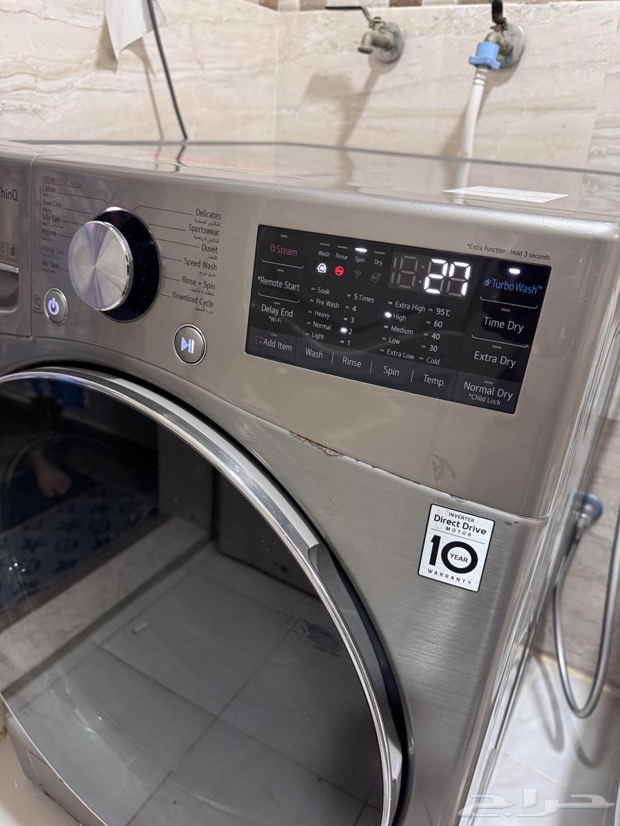 جدة حي البغدادية64537225574273114