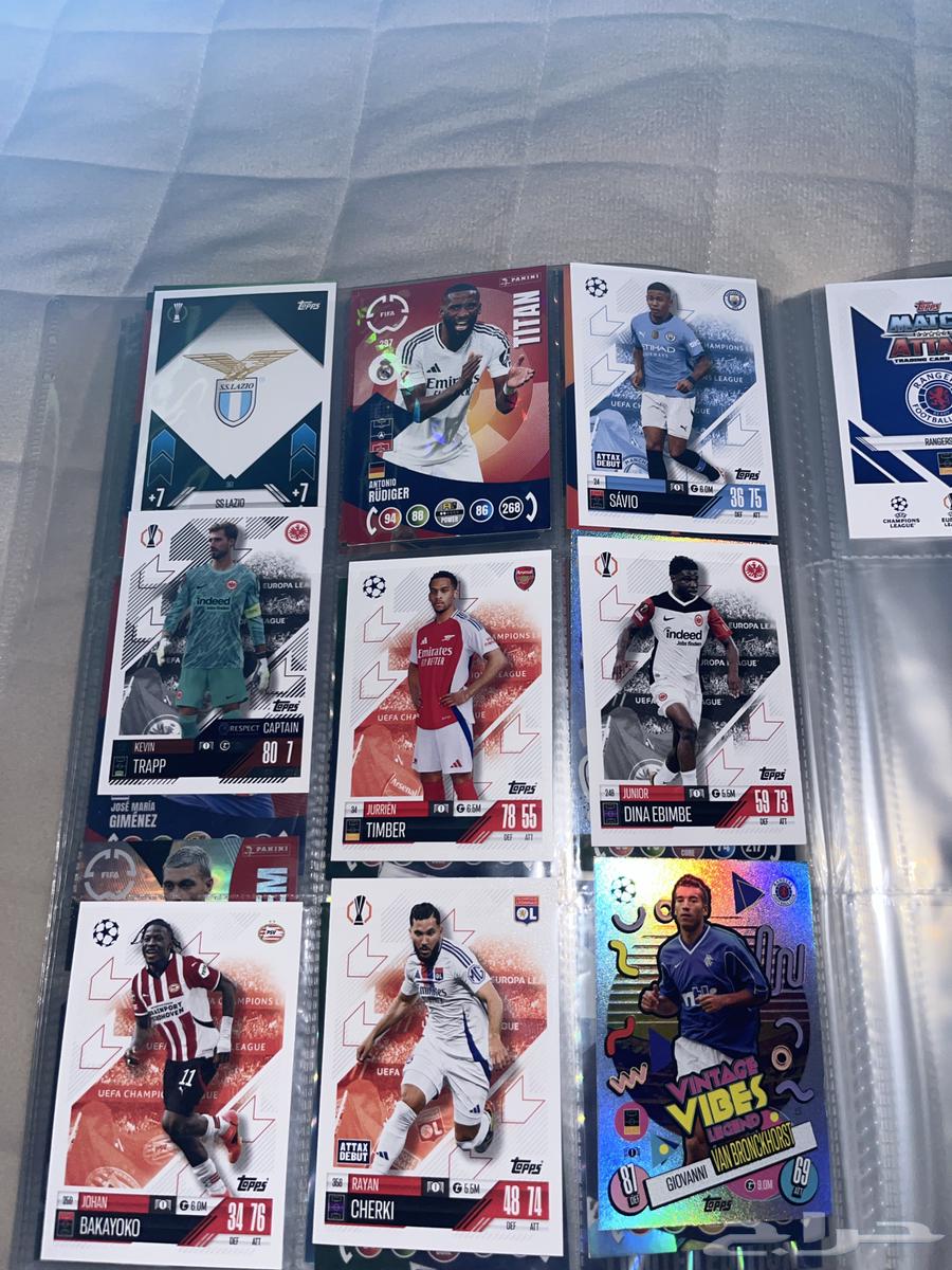 كروت لاعبين للبيع مستورده من إيطاليا السعر 30064538077859842113