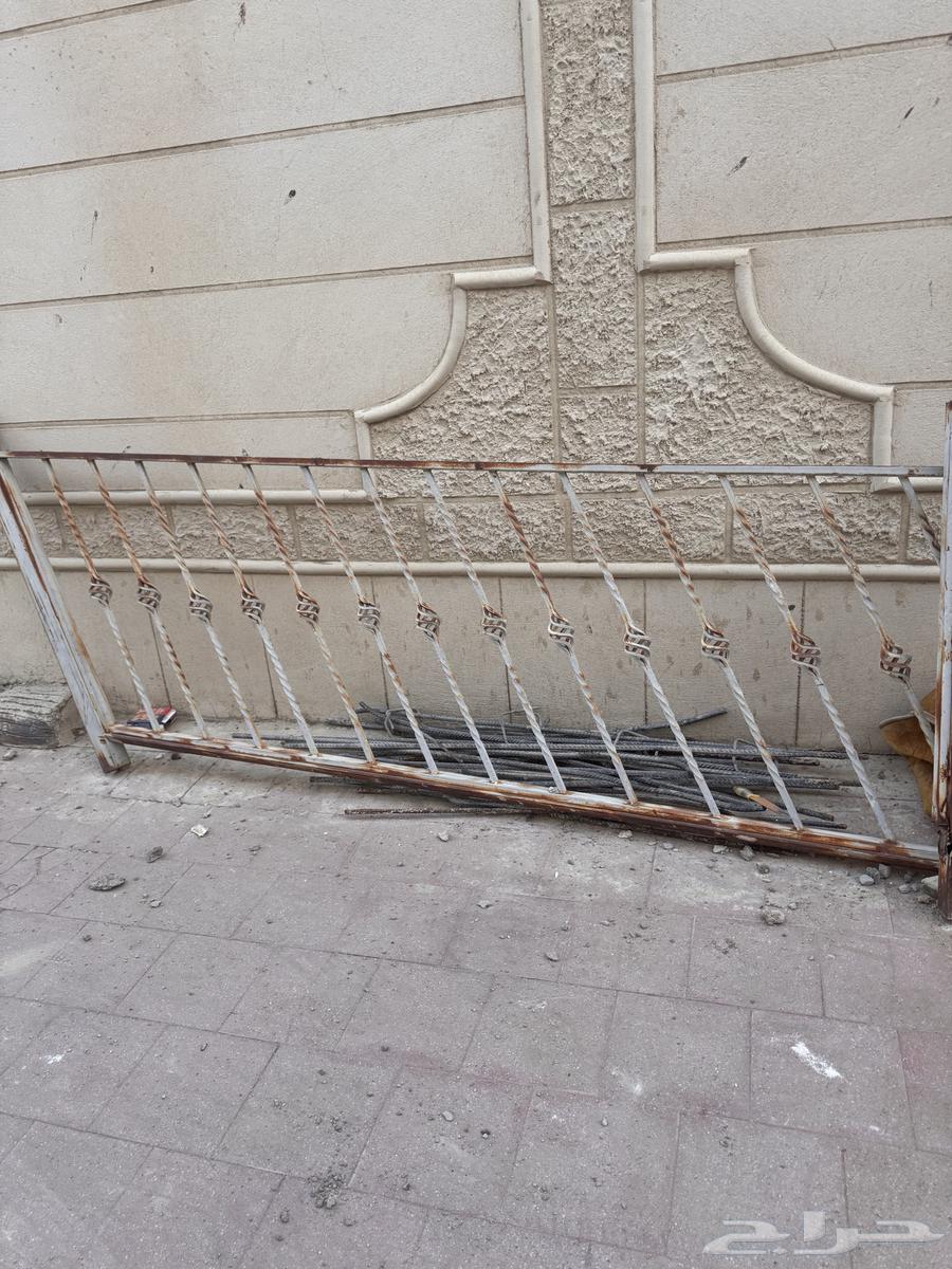 Iron64540808524675110