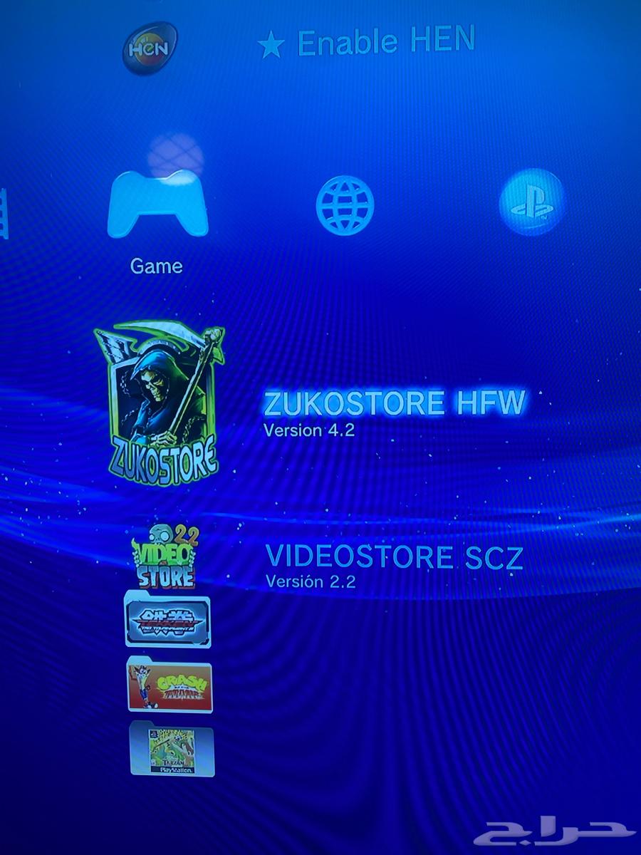 PSP 3 Hack64541378881283112