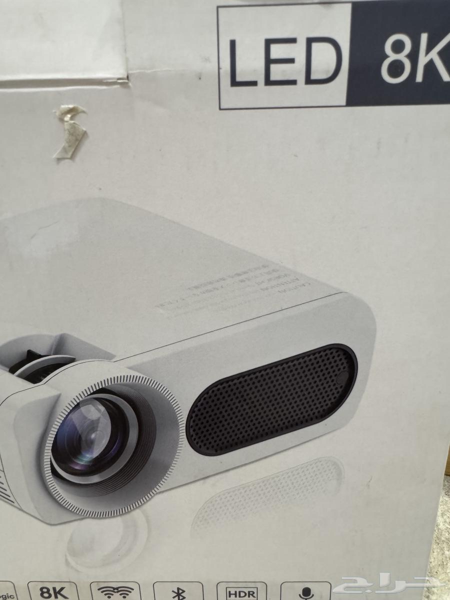 بروجيكتر جديد طويق64537644826497110