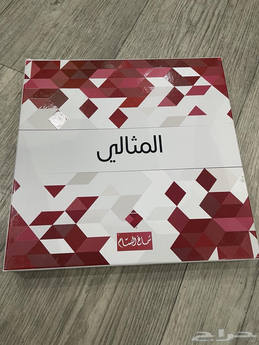 شماغ البسام(المثالي)64540323659010111