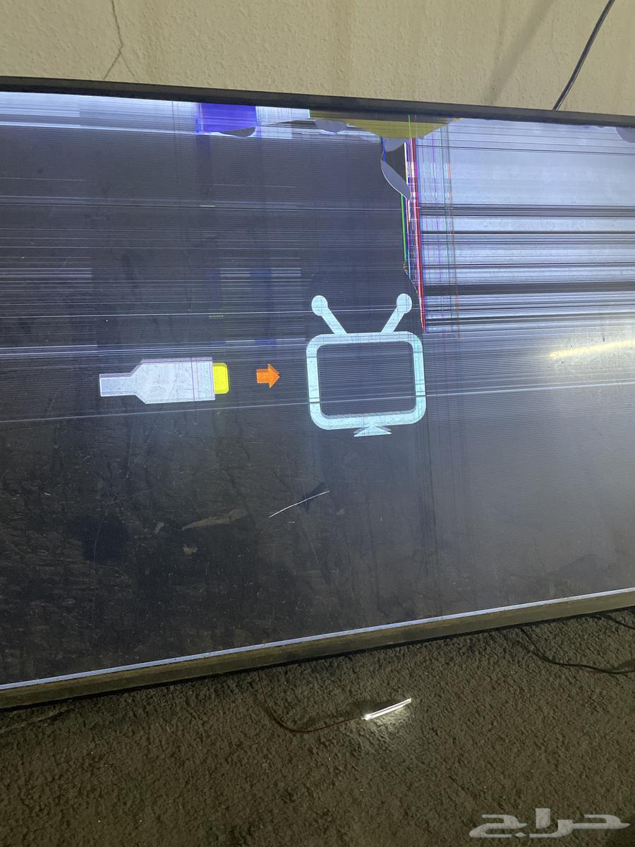 Broken screen for sale64540566792578110