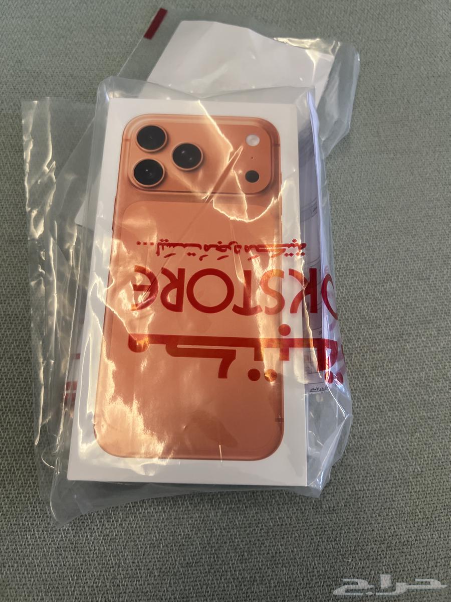 ايفون 17 برو ماكس64536557707521110