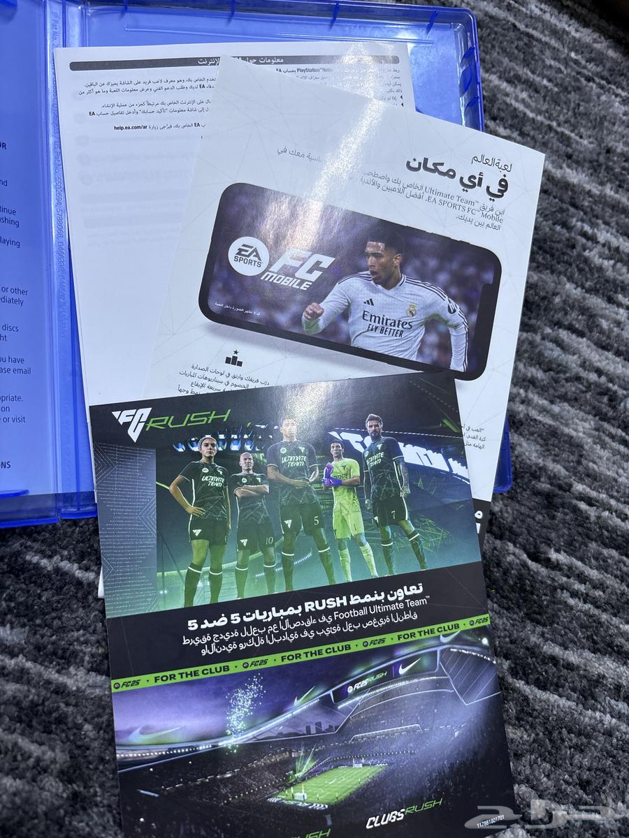 شريط فيفا 25 نظيف للبيع64538643552129113