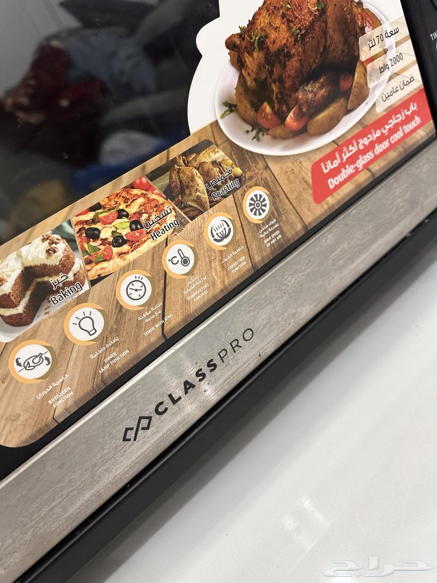 فرن كهربائي جديد سعة 70 لتر64542785933954114