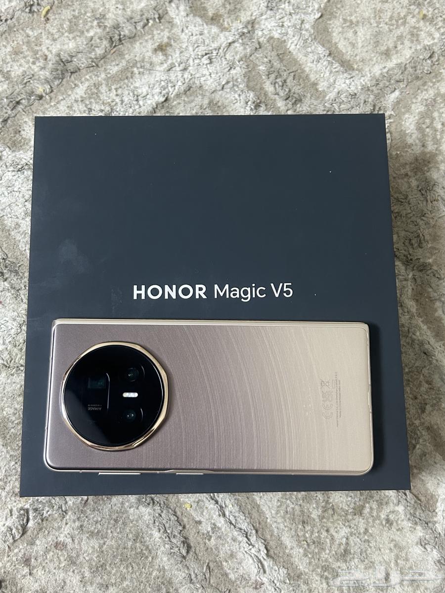 جهاز أونر ماجيك v564539853624322113