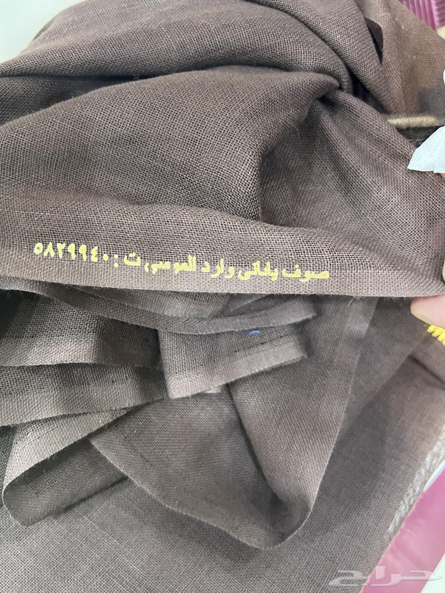 Bisha64542189827843113