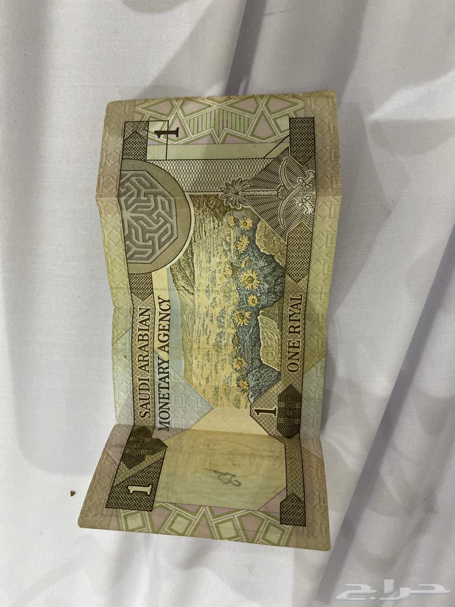 King Fahd 1379 Year, 6 Al-Soum64538415533187111