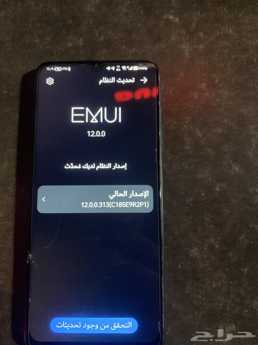 جوال هواوي نضيف بس الشاشه فيها كسر64543337532162112