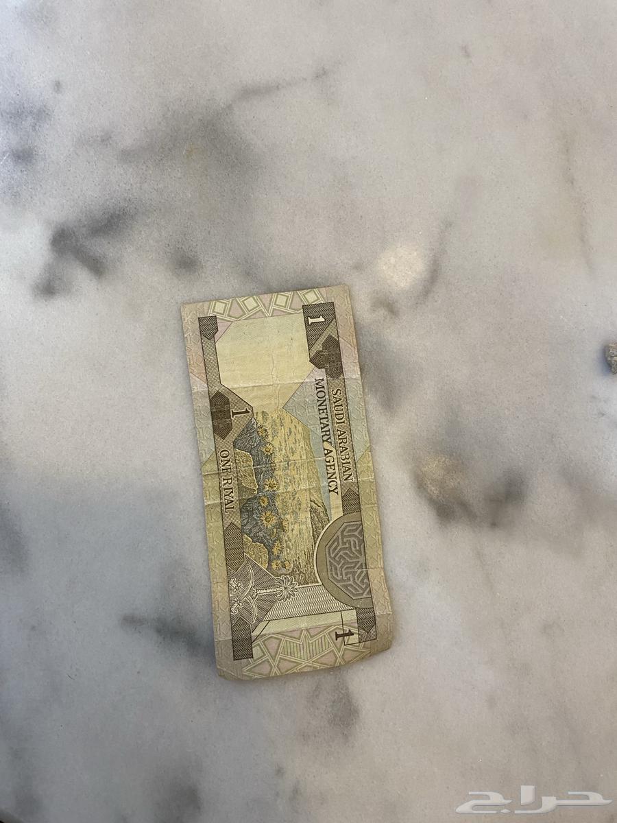 ريال الملك فهد رحمه الله64540110369795110