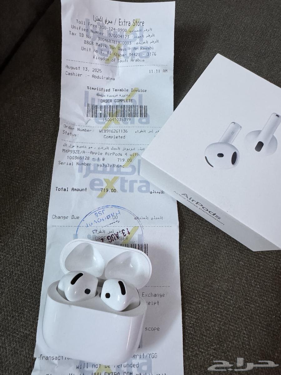 سماعة ابل ايردوبز 464538556193539112