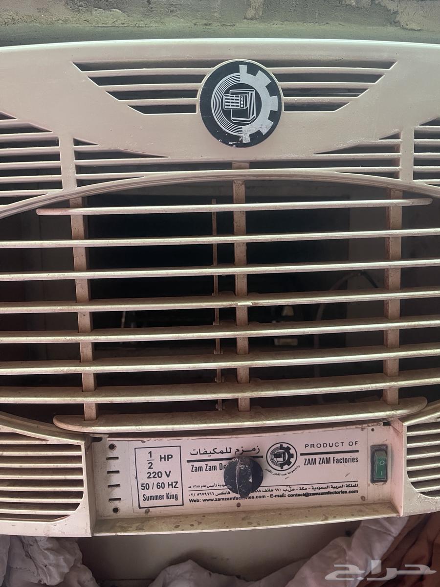 مكيف صحراوي للبيع64513166704001111