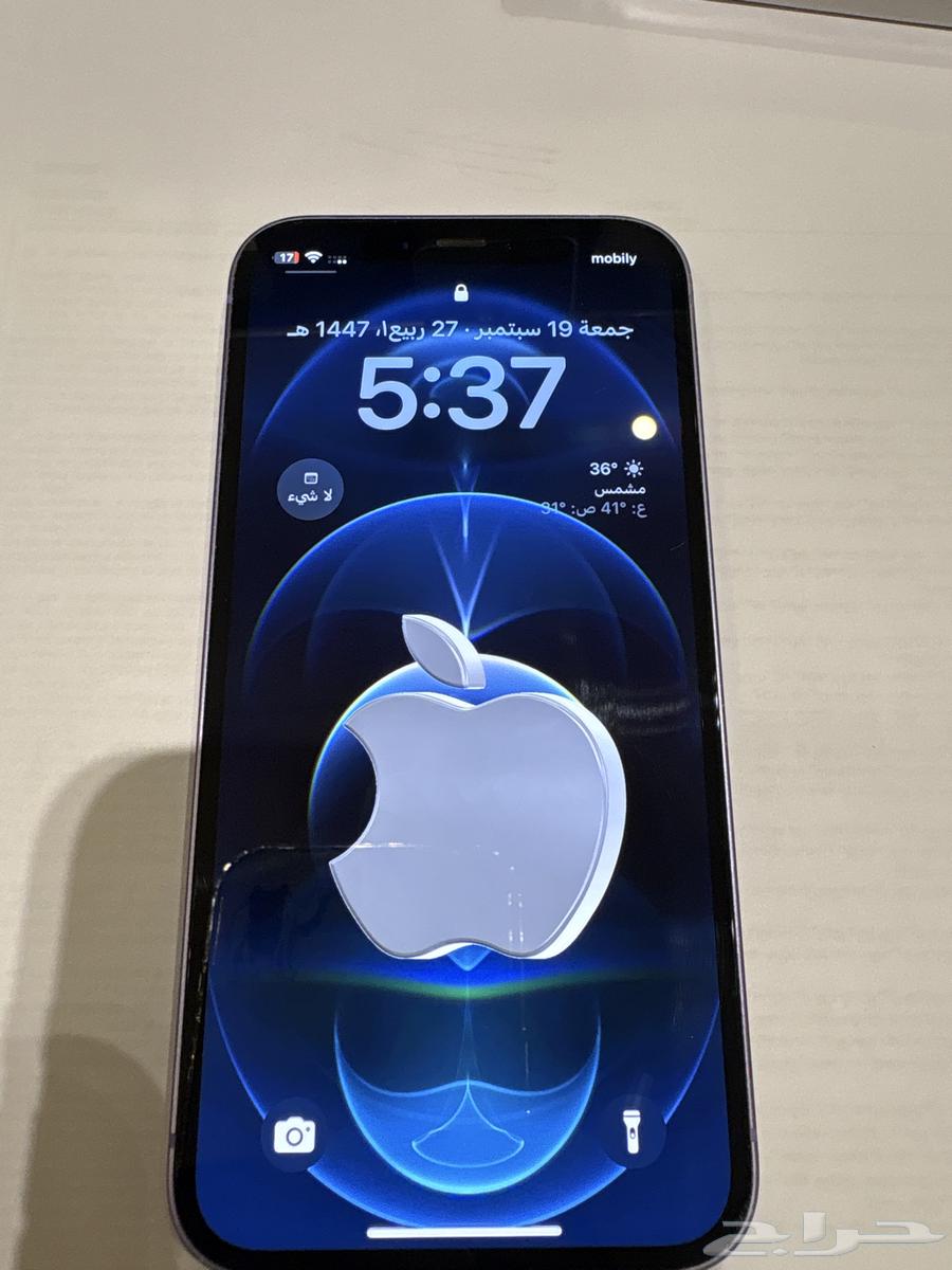 iPhone 12 regular64540580865538110