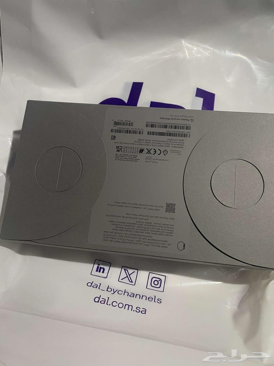 ساعه ابل للبيع64543294831489112