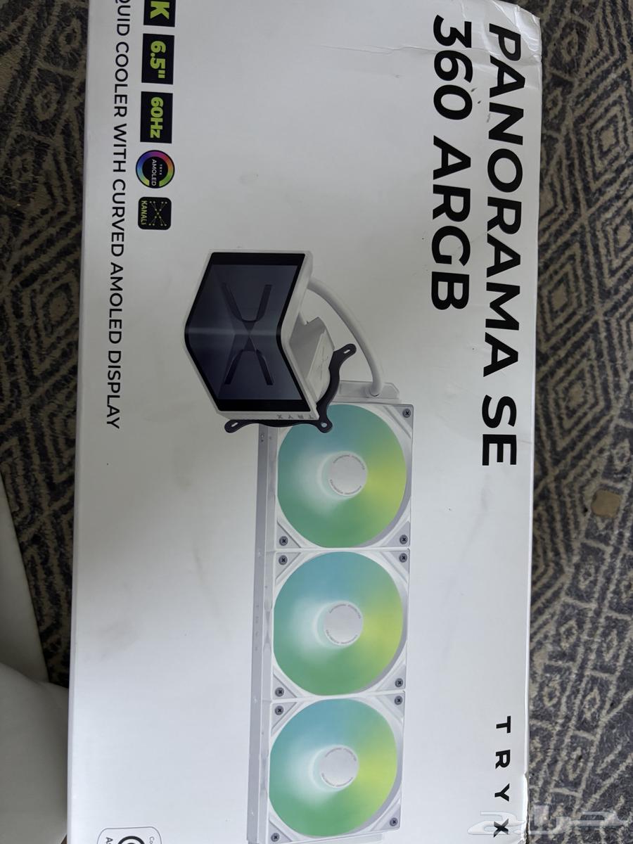 Professional CPU Cooler64536529659907111