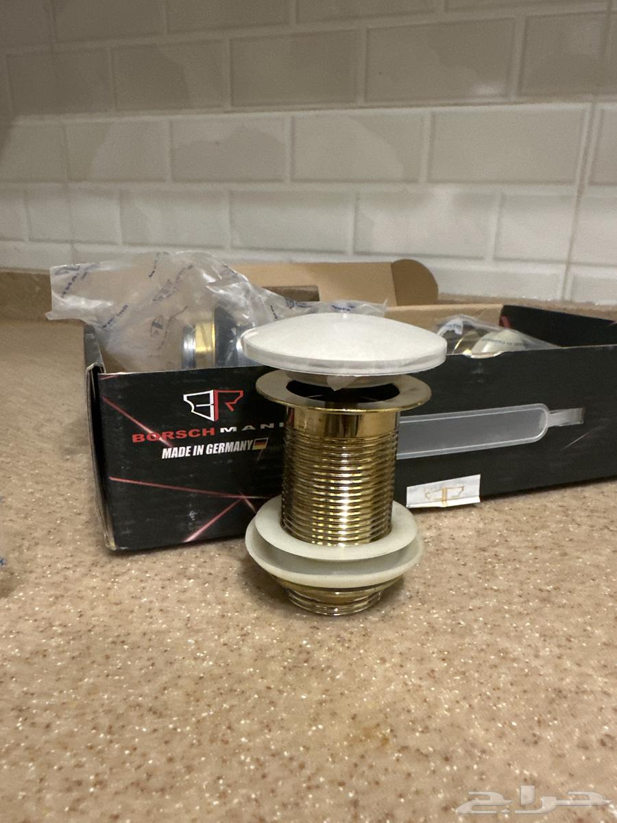 اغراض بزبوز64540623827969112