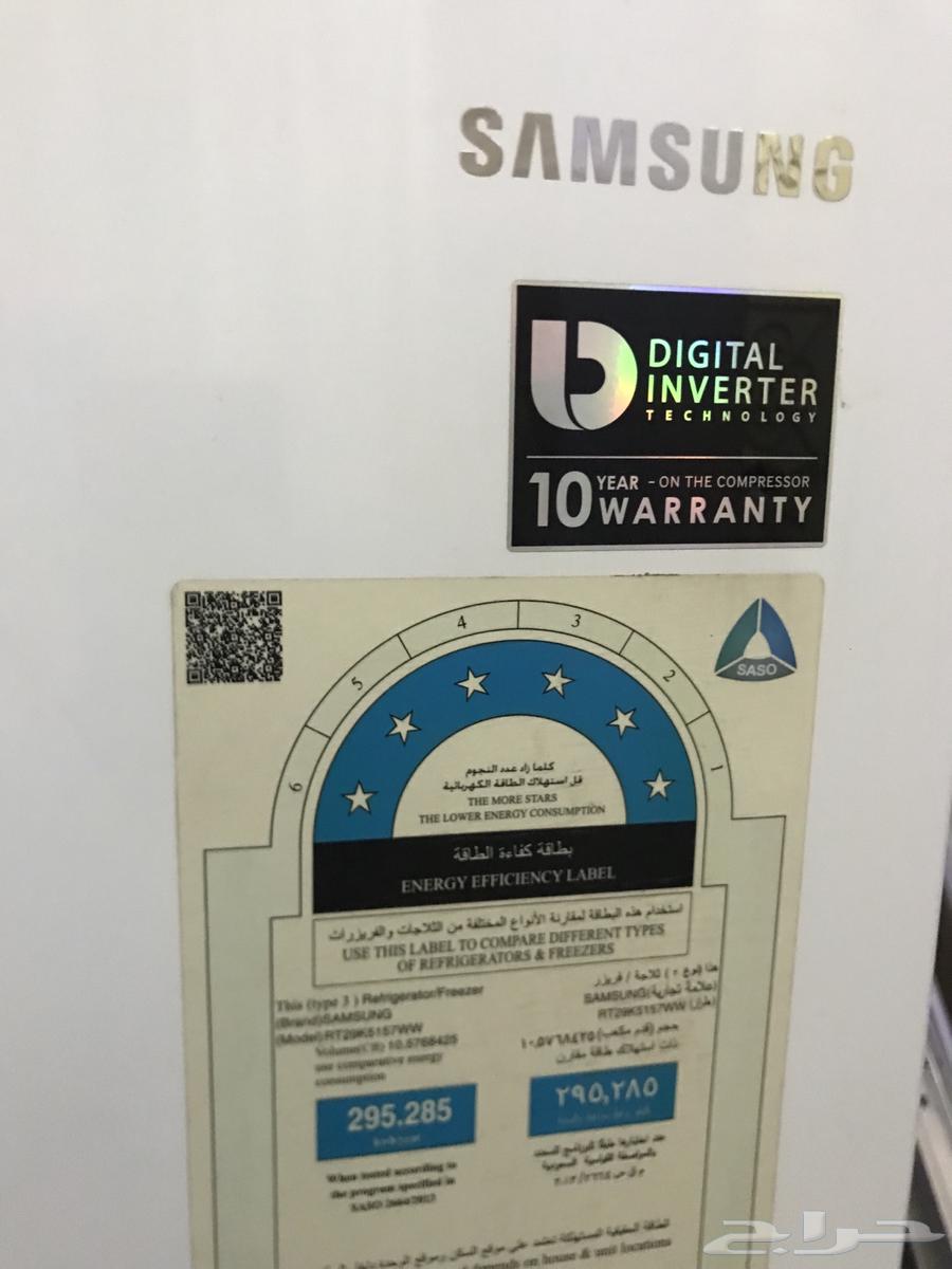 Samsung refrigerator medium size 1.80 height64535917377410110