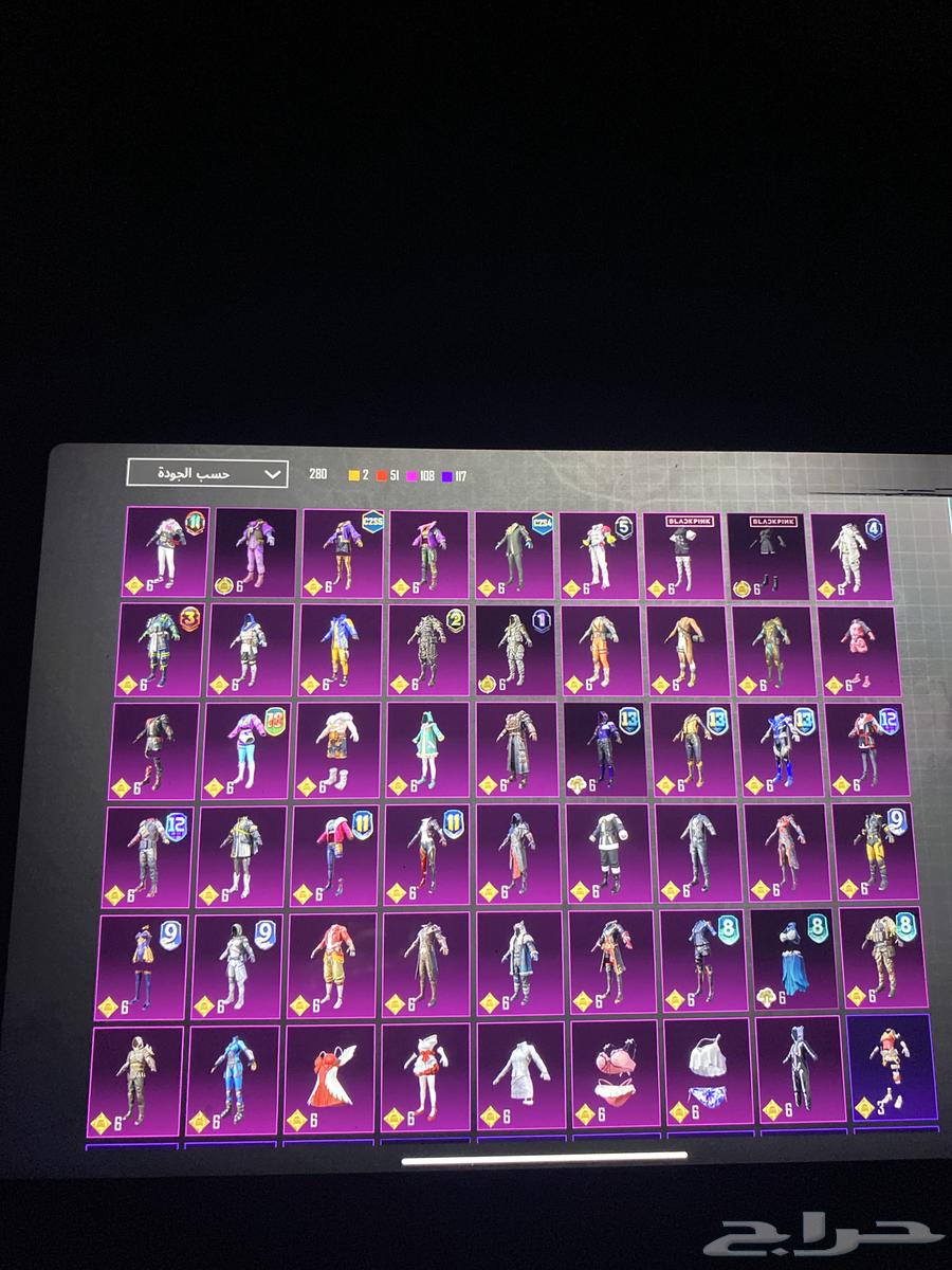 حساب ببجي العالمية64535118843906113