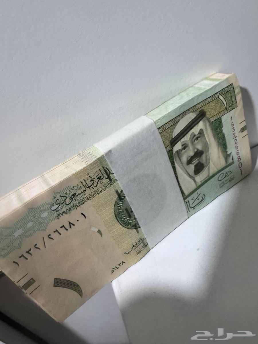 للبيع فئة الريال64542500904835110