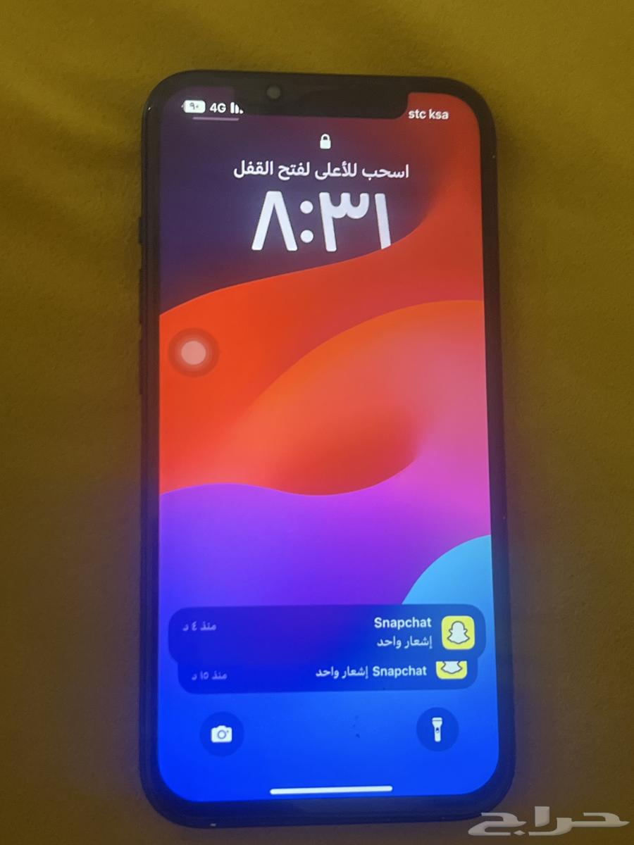 ايقون 13عادي الون اسود 12864536529629443110