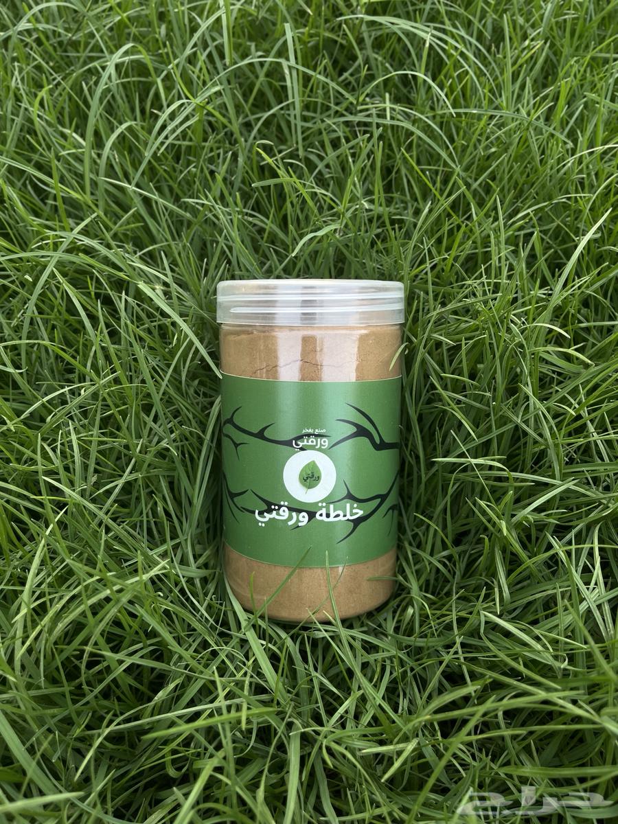 خلطة ورقتي خلطة للشعر (يوجد ضمان ذهبي )64539725929346112