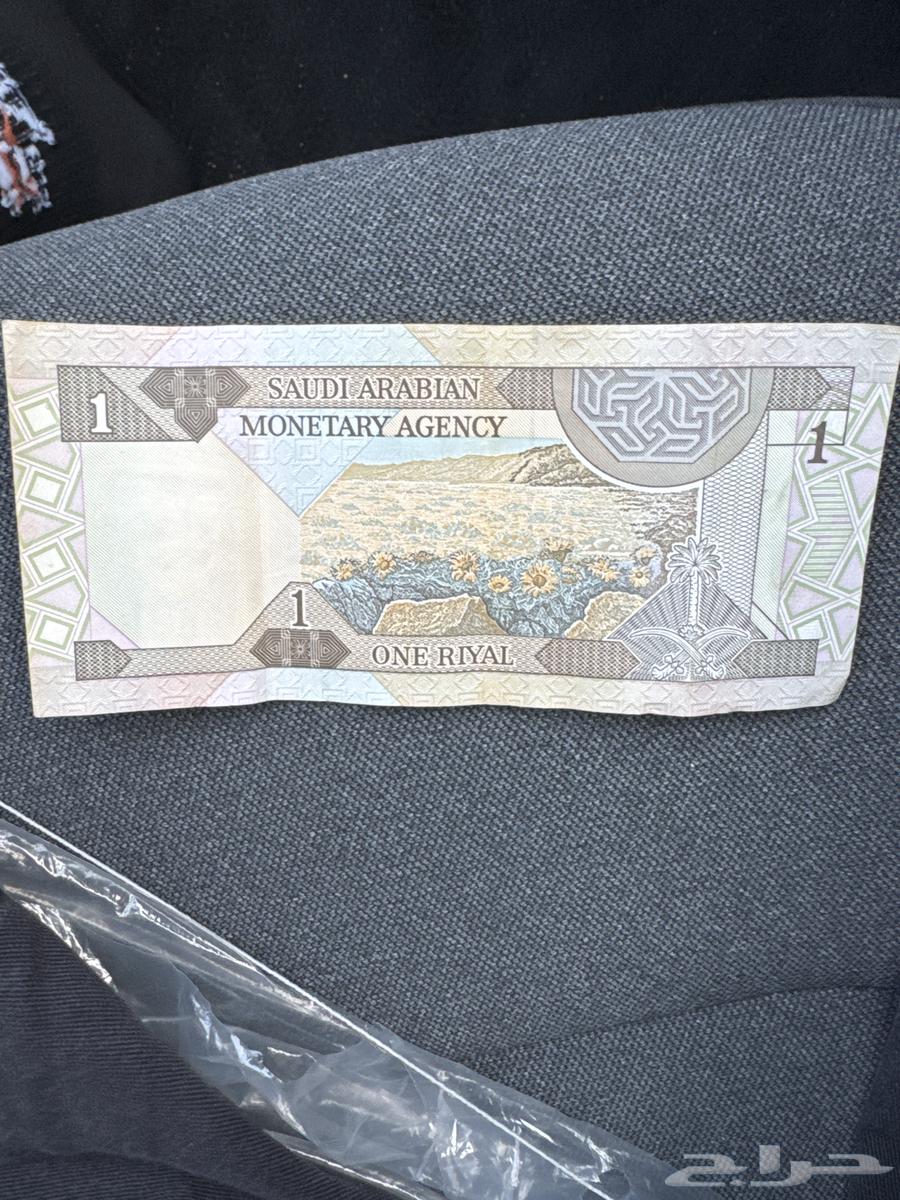 King Fahd Real64536348523011111