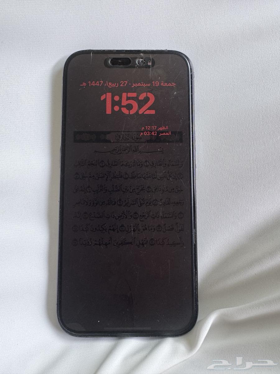 ايفون 15 برو 128 قيقا استخدام نظيف64538415626369110