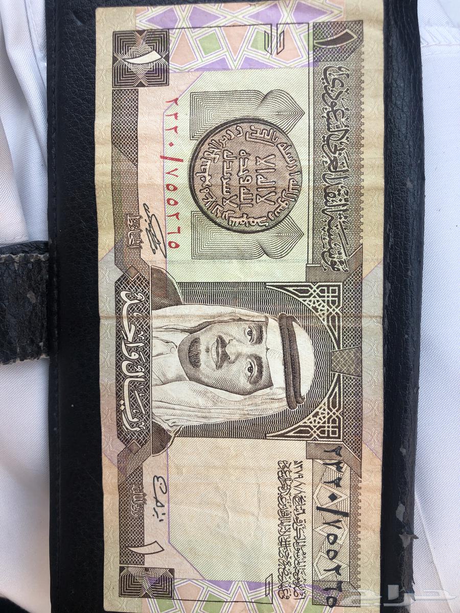 عمله قديمة للبيع وكل علي حدا64536823095041110