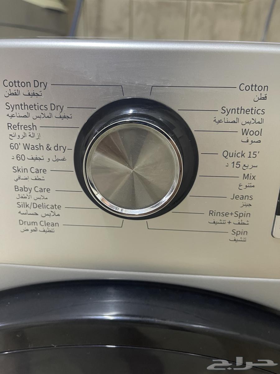 غسالة هام اتوماتيك انرفرتر 10 كيلو مع نشافة64540423798274112