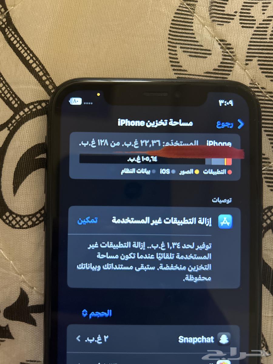 iPhone XR64539044826499112