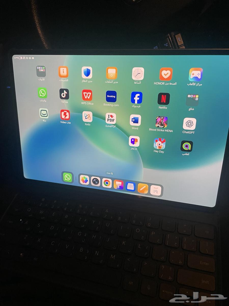 تابلت هونر ماجك 264535737023875111