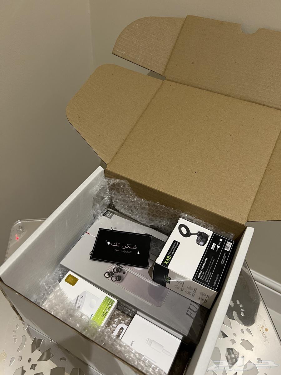 بكج كامل للجوال64535395529985111