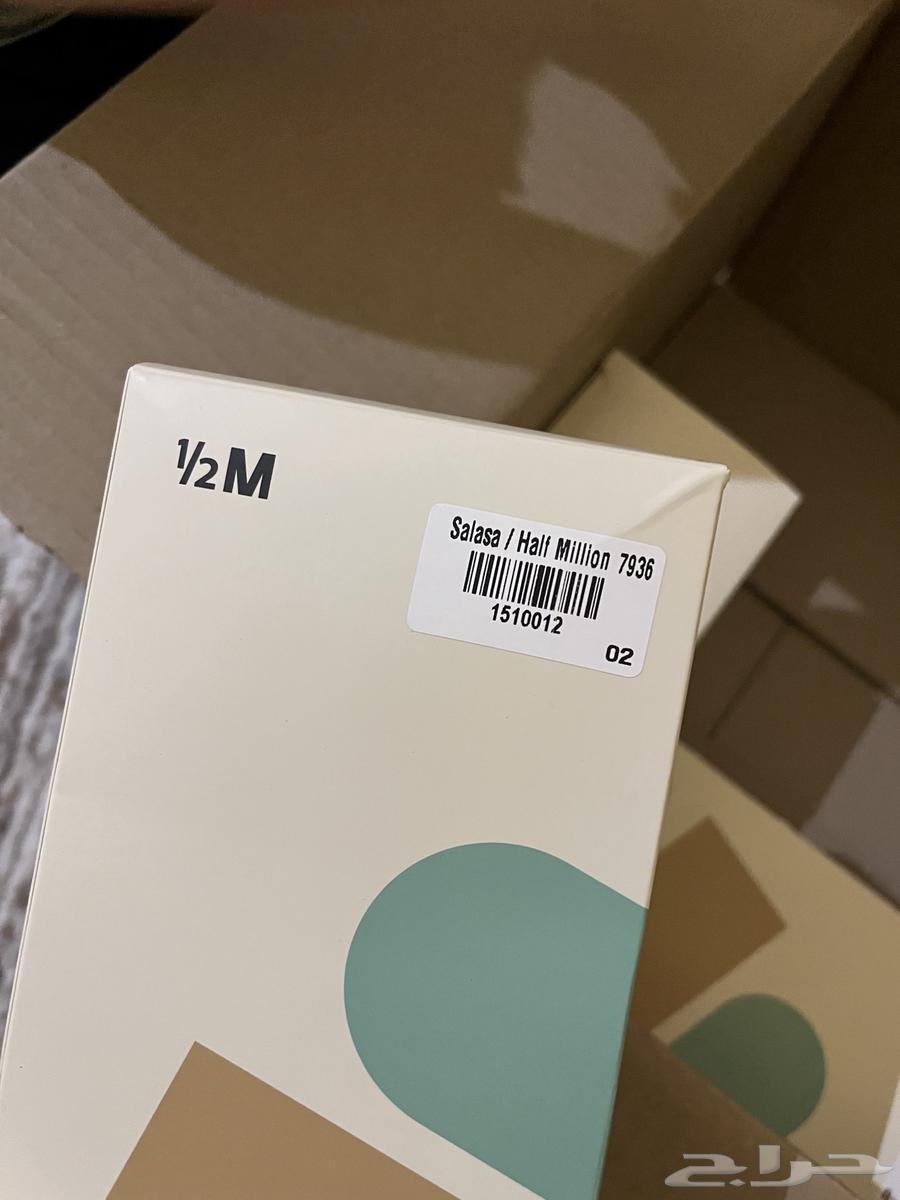 اكواب اليوم الوطني الفزعة الاصلي هاف مليون64538387272449113